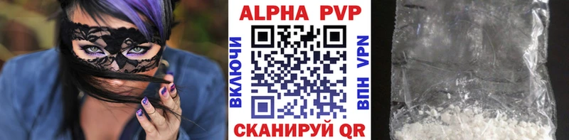 Как найти наркотики Заозёрск МАРИХУАНА  А ПВП  Псилоцибиновые грибы  COCAIN  ГАШ 