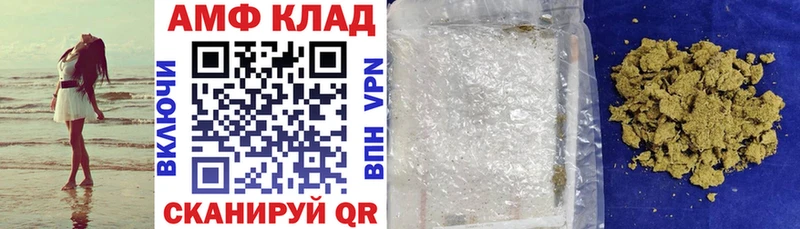 АМФ Premium  Заозёрск 