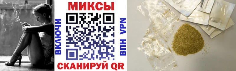 OMG зеркало  Заозёрск  БУТИРАТ GHB 