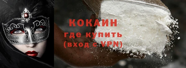 гашишное масло Балабаново