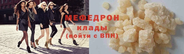 гашишное масло Балабаново