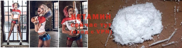 ALPHA-PVP Баксан