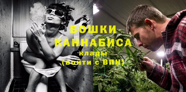 ALPHA-PVP Баксан