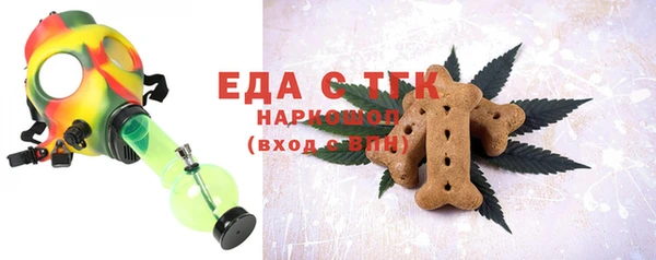 ALPHA-PVP Баксан