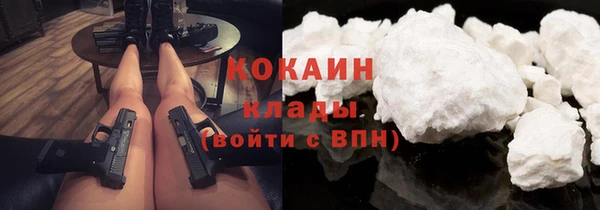 гашишное масло Балабаново