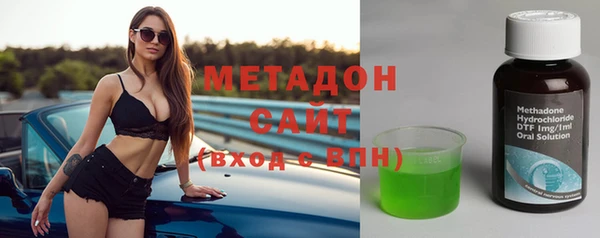 гашишное масло Балабаново