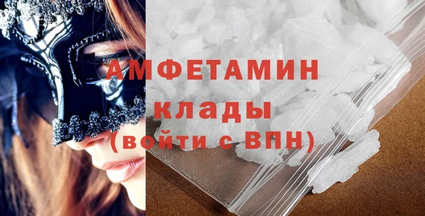 гашишное масло Балабаново