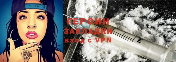 ALPHA-PVP Баксан