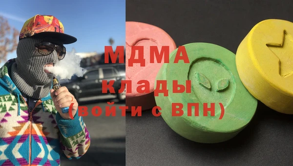 ALPHA-PVP Баксан