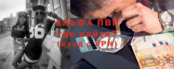 гашишное масло Балабаново