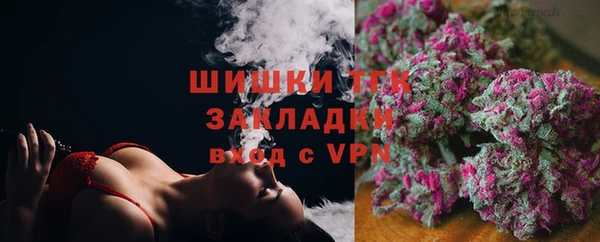 гашишное масло Балабаново