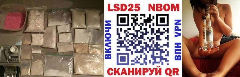 блэк спрут tor  Заозёрск  ЛСД экстази кислота 