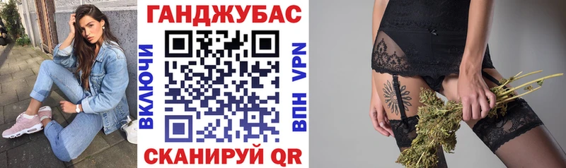 Канабис тримм  даркнет сайт  Заозёрск 